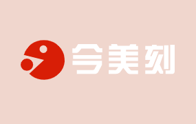 石榴樹(shù)什么時(shí)候剪枝最好